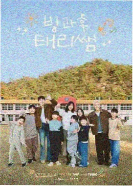 综艺在线观看音乐竞演节目声场计划海报